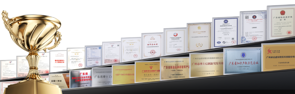 获全运执委会官方致信感谢!卓远悦动点亮智慧全运,赋能运动新体验!